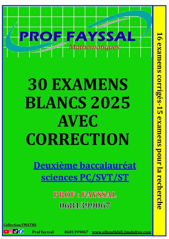 Page de garde du livre Prof Fayssal