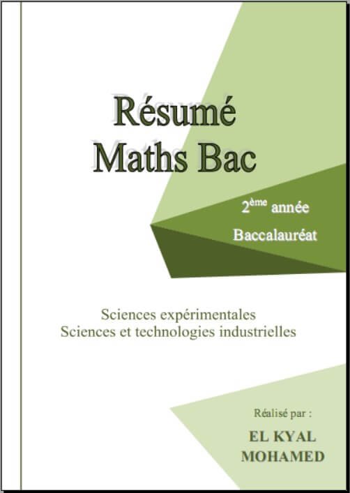 Page de garde du livre