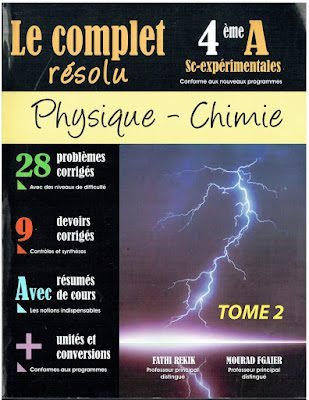 Page de garde Tome 1