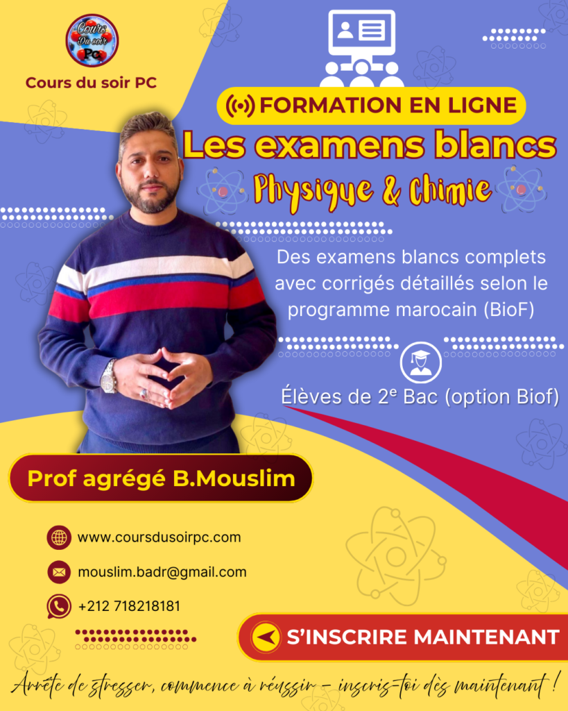 2026 – Cours du soir PC