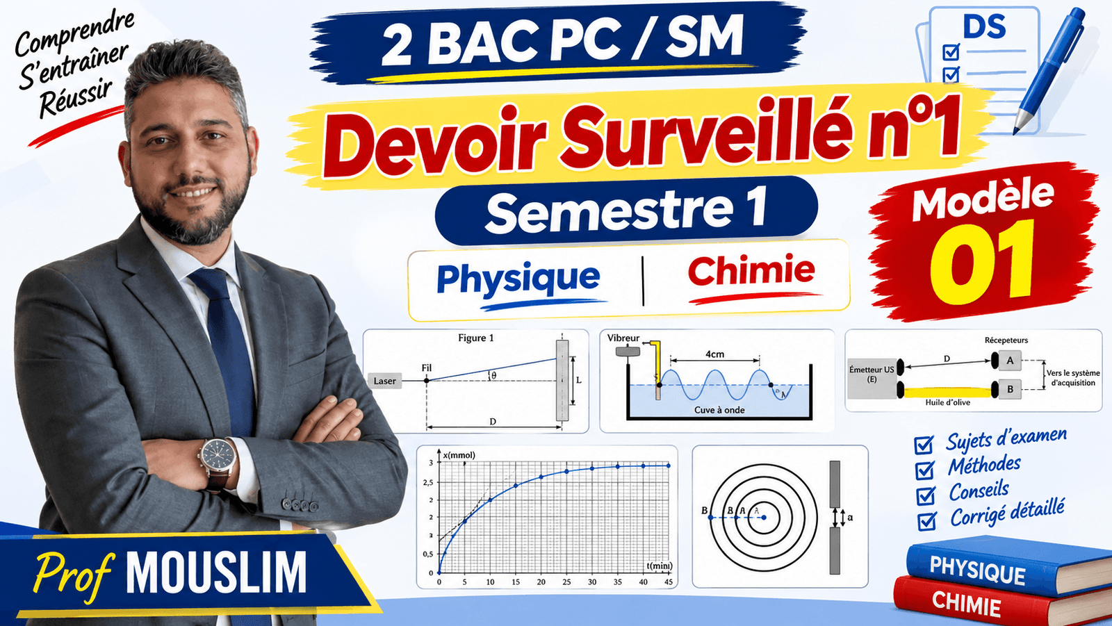 Devoir Surveillé N°1 Semestre 1 Modèle 01 - 2 BAC BIOF - Prof Mouslim