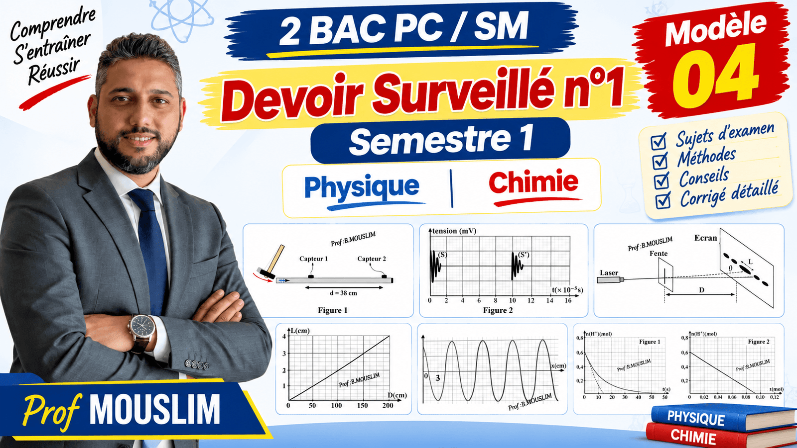 Devoir Surveillé N°1 Semestre 1 Modèle 04 - 2 BAC BIOF - Prof Mouslim